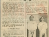 1983_1